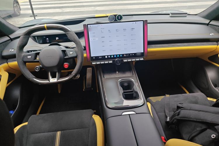 Used Xiaomi Auto SU7 Ultra 2025 Ultra Model Center Console