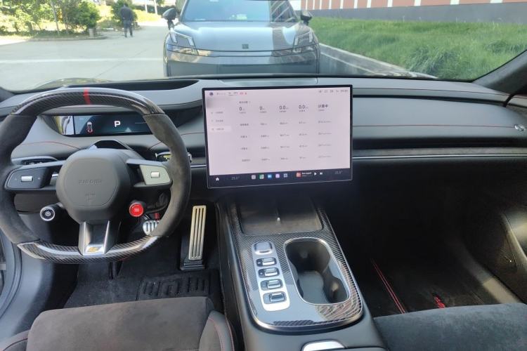Used Xiaomi Auto SU7 Ultra 2025 Ultra Model Center Console