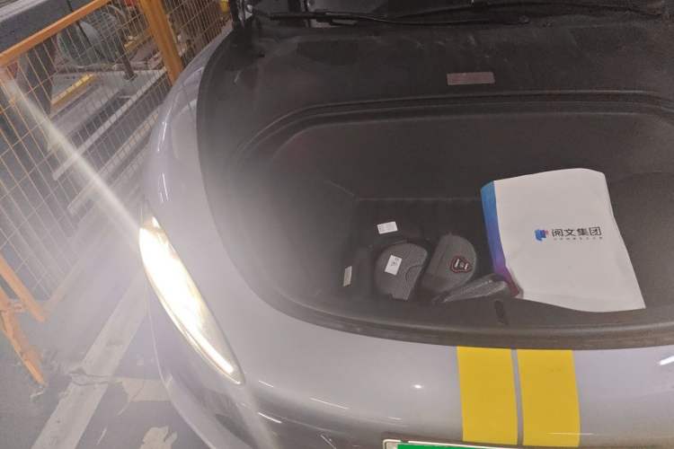 Used Xiaomi Auto SU7 Ultra 2025 Ultra Model Engine Bay Right