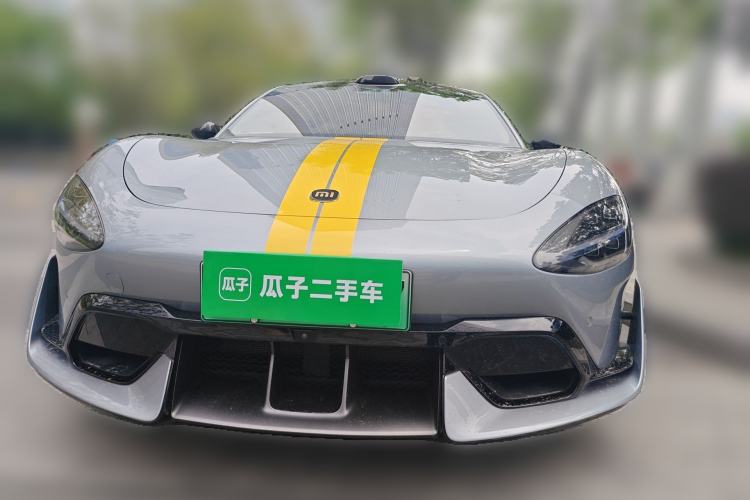 Used Xiaomi Auto SU7 Ultra 2025 Ultra Model Front