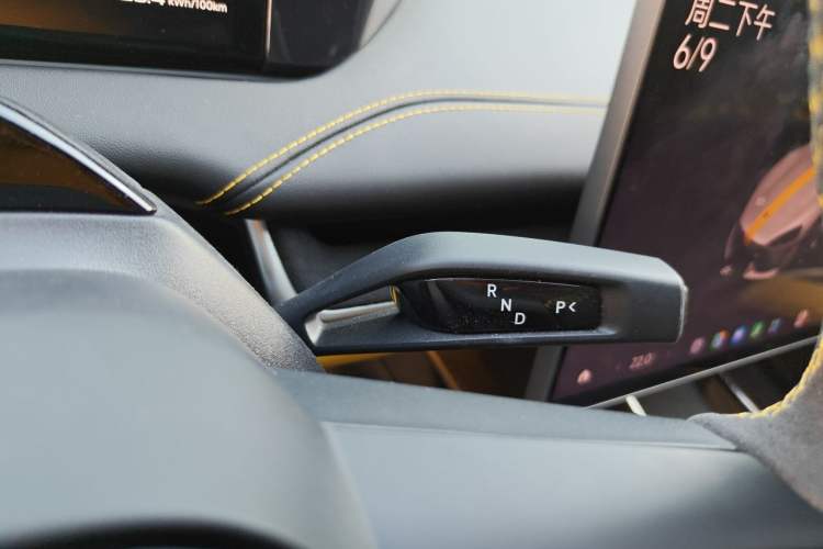 Used Xiaomi Auto SU7 Ultra 2025 Ultra Model Gear Lever