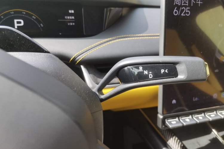 Used Xiaomi Auto SU7 Ultra 2025 Ultra Model Gear Lever