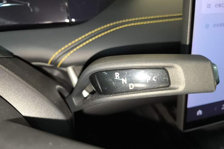 Used Xiaomi Auto SU7 Ultra 2025 Ultra Model Gear Lever