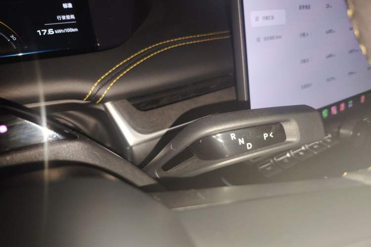 Used Xiaomi Auto SU7 Ultra 2025 Ultra Model Gear Lever