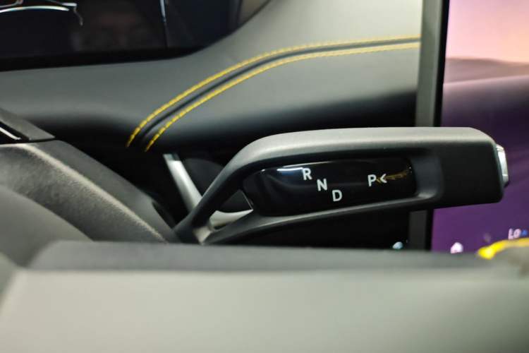 Used Xiaomi Auto SU7 Ultra 2025 Ultra Model Gear Lever