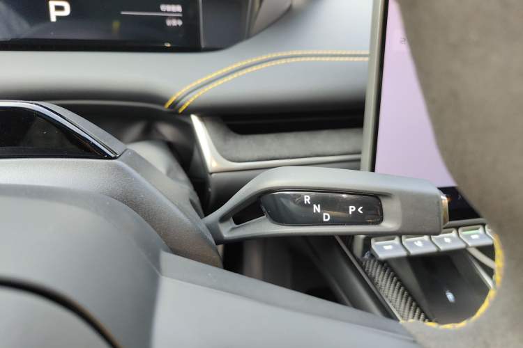 Used Xiaomi Auto SU7 Ultra 2025 Ultra Model Gear Lever