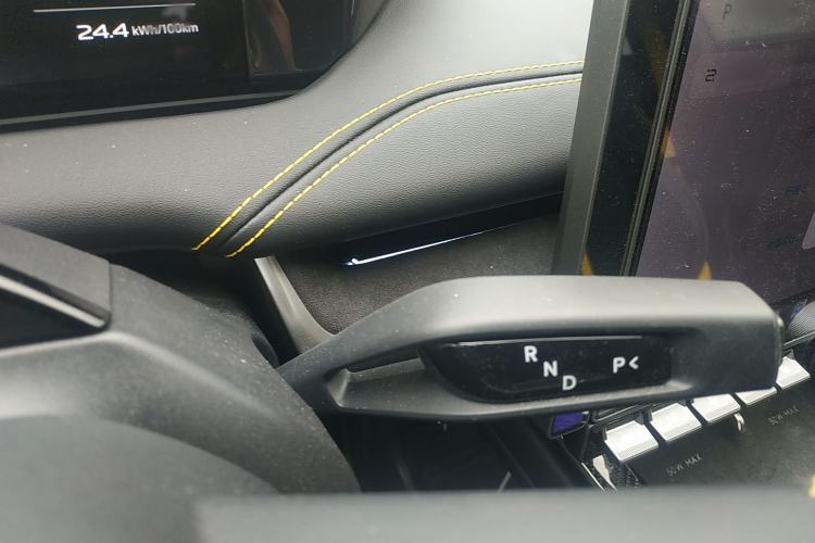 Used Xiaomi Auto SU7 Ultra 2025 Ultra Model Gear Lever