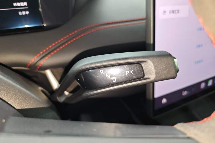 Used Xiaomi Auto SU7 Ultra 2025 Ultra Model Gear Lever