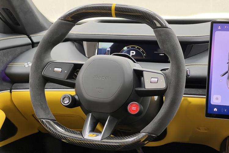 Used Xiaomi Auto SU7 Ultra 2025 Ultra Model Gear Lever