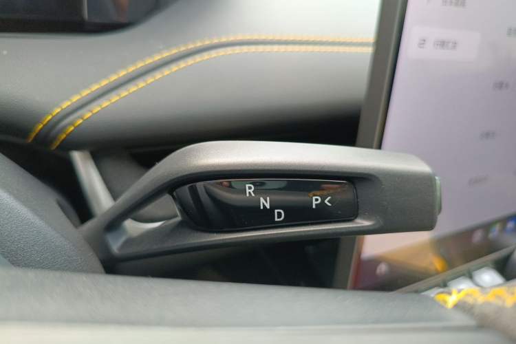 Used Xiaomi Auto SU7 Ultra 2025 Ultra Model Gear Lever