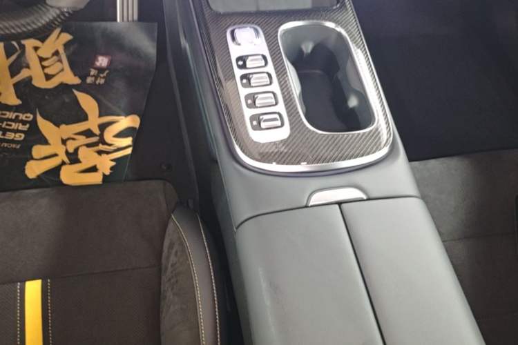 Used Xiaomi Auto SU7 Ultra 2025 Ultra Model Gear Lever