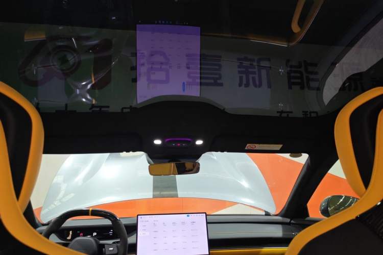 Used Xiaomi Auto SU7 Ultra 2025 Ultra Model Headliner