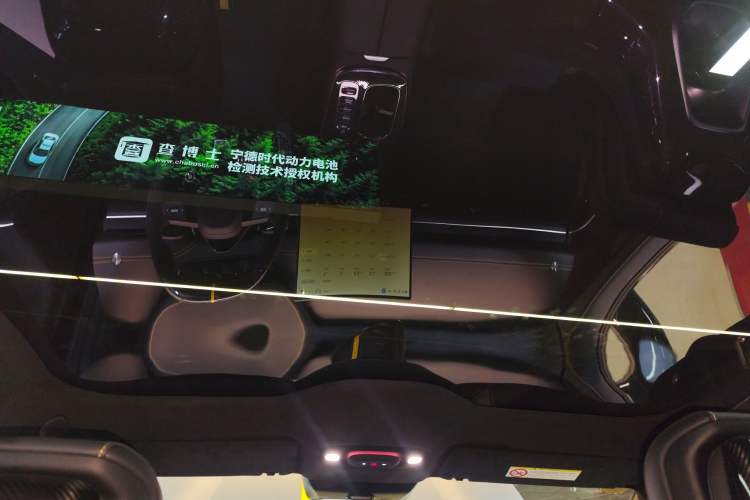 Used Xiaomi Auto SU7 Ultra 2025 Ultra Model Headliner