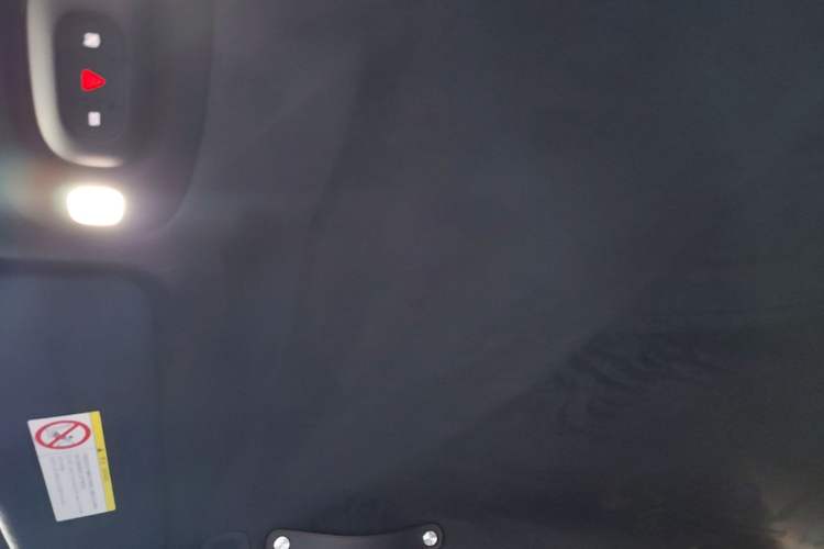 Used Xiaomi Auto SU7 Ultra 2025 Ultra Model Headliner