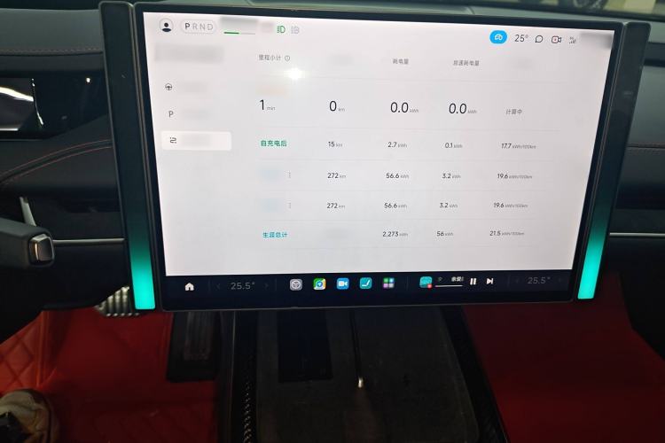 Used Xiaomi Auto SU7 Ultra 2025 Ultra Model Instrument Cluster
