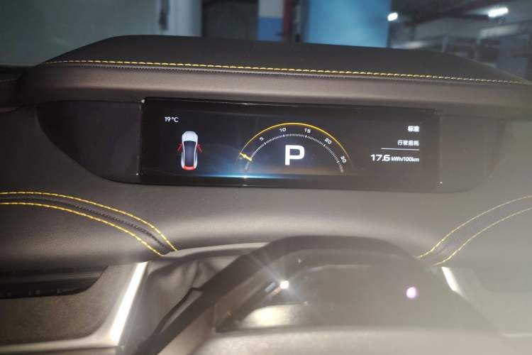 Used Xiaomi Auto SU7 Ultra 2025 Ultra Model Instrument Cluster