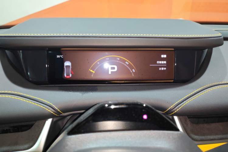 Used Xiaomi Auto SU7 Ultra 2025 Ultra Model Instrument Cluster