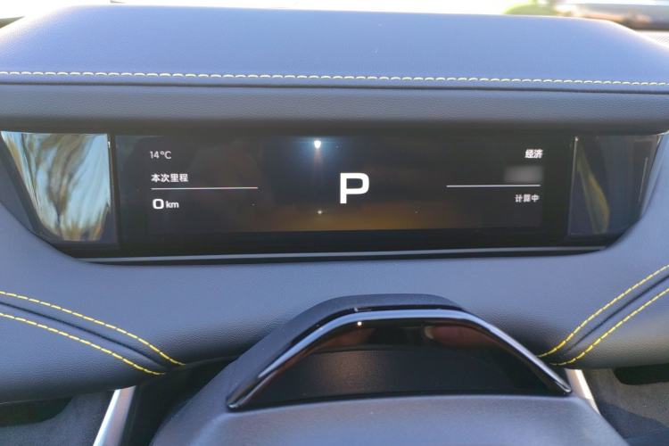 Used Xiaomi Auto SU7 Ultra 2025 Ultra Model Instrument Cluster