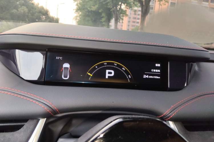 Used Xiaomi Auto SU7 Ultra 2025 Ultra Model Instrument Cluster