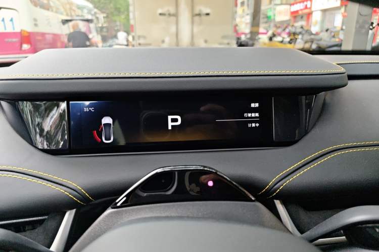 Used Xiaomi Auto SU7 Ultra 2025 Ultra Model Instrument Cluster
