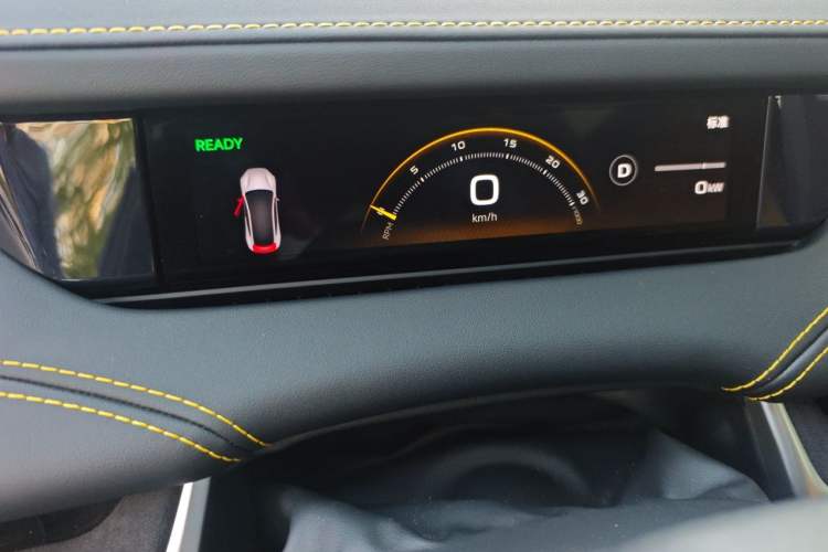 Used Xiaomi Auto SU7 Ultra 2025 Ultra Model Instrument Cluster