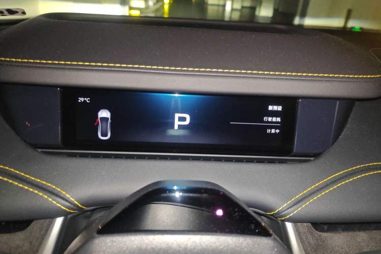 Used Xiaomi Auto SU7 Ultra 2025 Ultra Model Instrument Cluster