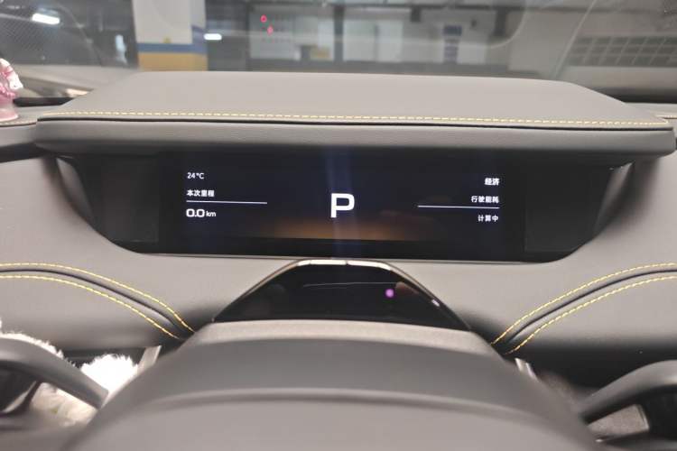 Used Xiaomi Auto SU7 Ultra 2025 Ultra Model Instrument Cluster