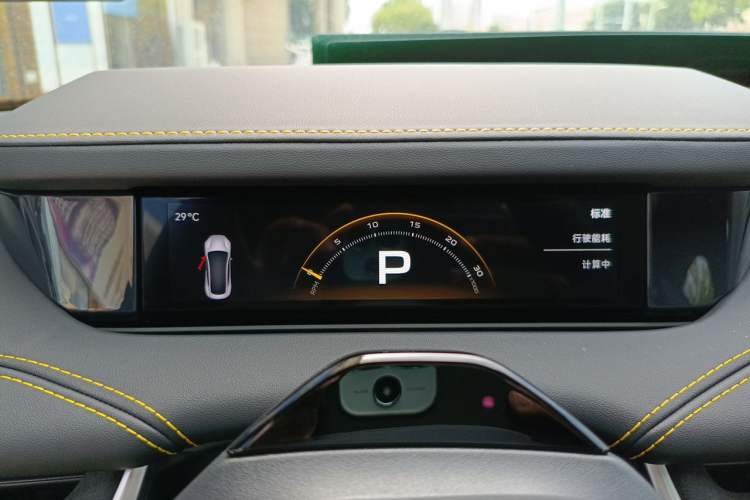 Used Xiaomi Auto SU7 Ultra 2025 Ultra Model Instrument Cluster