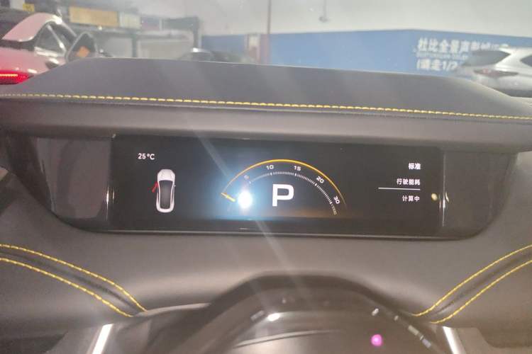 Used Xiaomi Auto SU7 Ultra 2025 Ultra Model Instrument Cluster