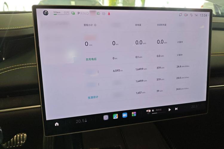 Used Xiaomi Auto SU7 Ultra 2025 Ultra Model Instrument Cluster