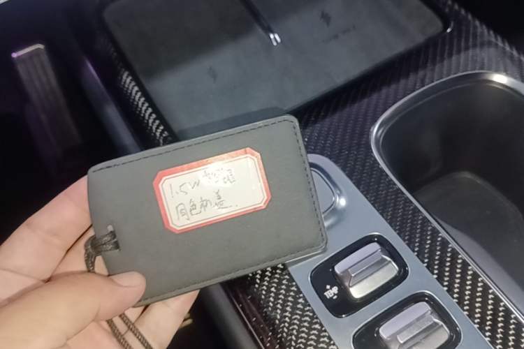 Used Xiaomi Auto SU7 Ultra 2025 Ultra Model Interior 1