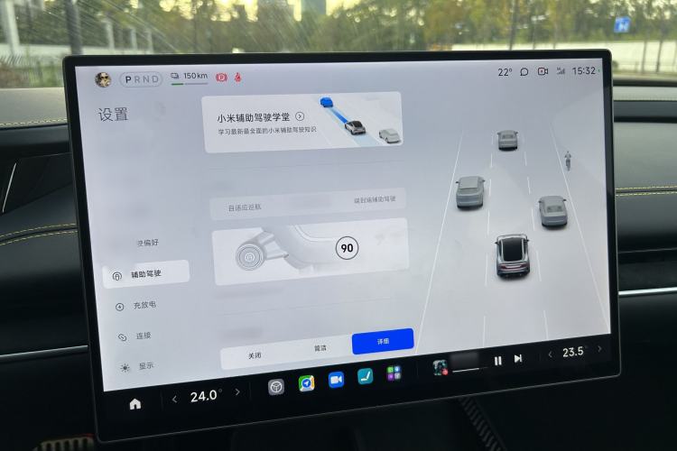 Used Xiaomi Auto SU7 Ultra 2025 Ultra Model Interior 15