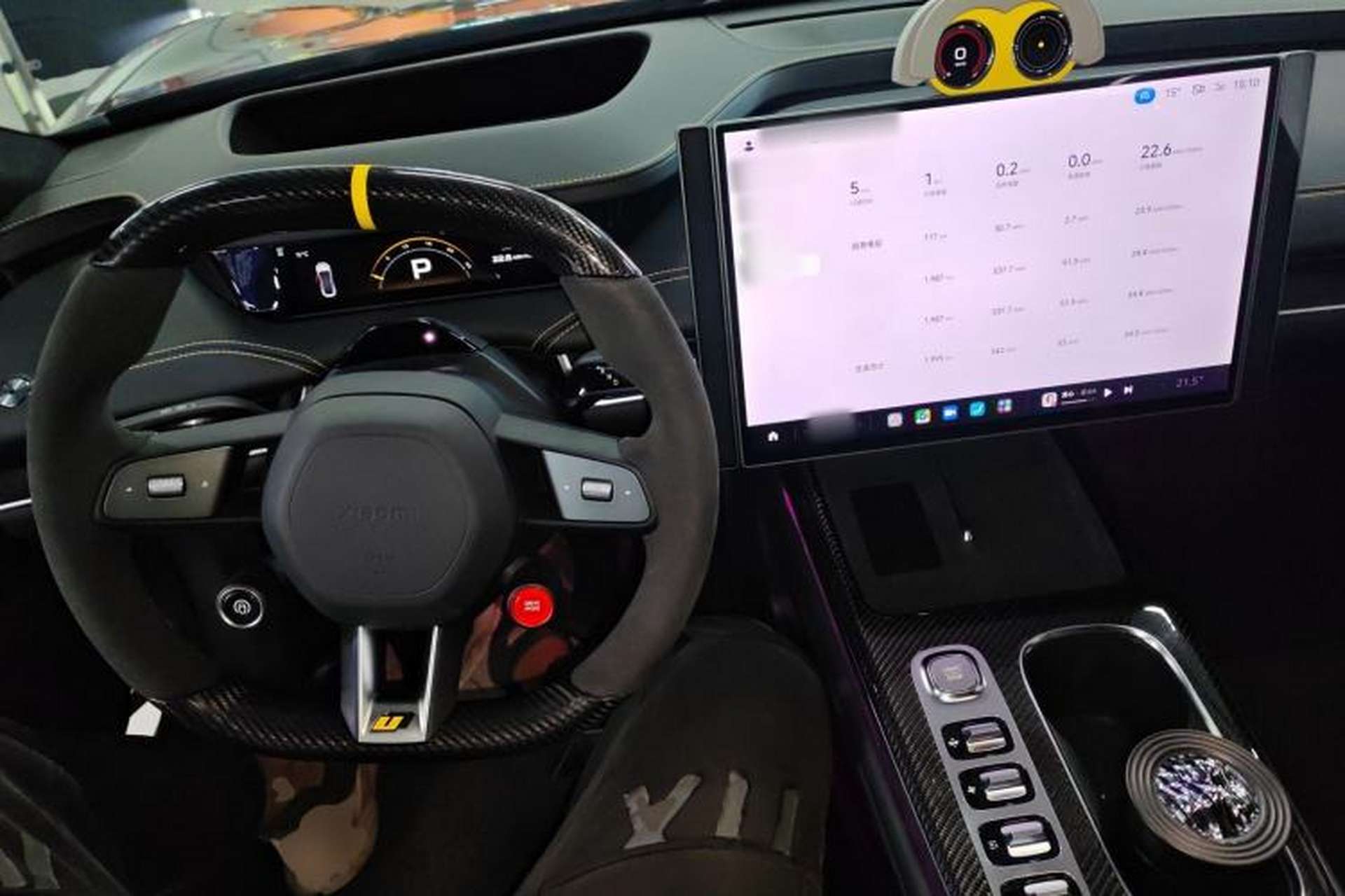 Used Xiaomi Auto SU7 Ultra 2025 Ultra Model Interior 2