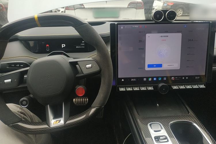 Used Xiaomi Auto SU7 Ultra 2025 Ultra Model Interior 2
