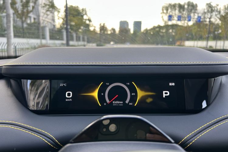 Used Xiaomi Auto SU7 Ultra 2025 Ultra Model Interior 6