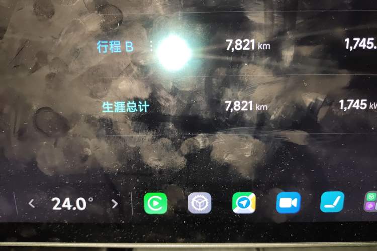 Used Xiaomi Auto SU7 Ultra 2025 Ultra Model Odometer Close Up
