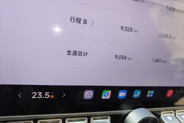 Used Xiaomi Auto SU7 Ultra 2025 Ultra Model Odometer Close Up