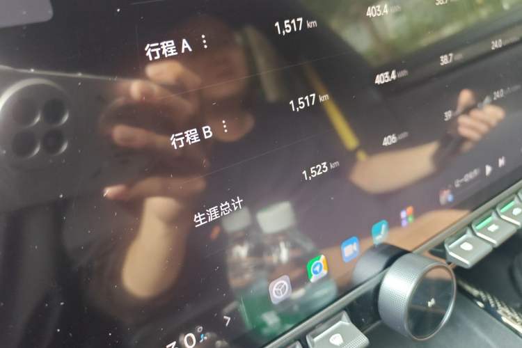 Used Xiaomi Auto SU7 Ultra 2025 Ultra Model Odometer Close Up