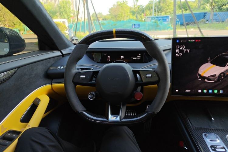 Used Xiaomi Auto SU7 Ultra 2025 Ultra Model Steering Wheel