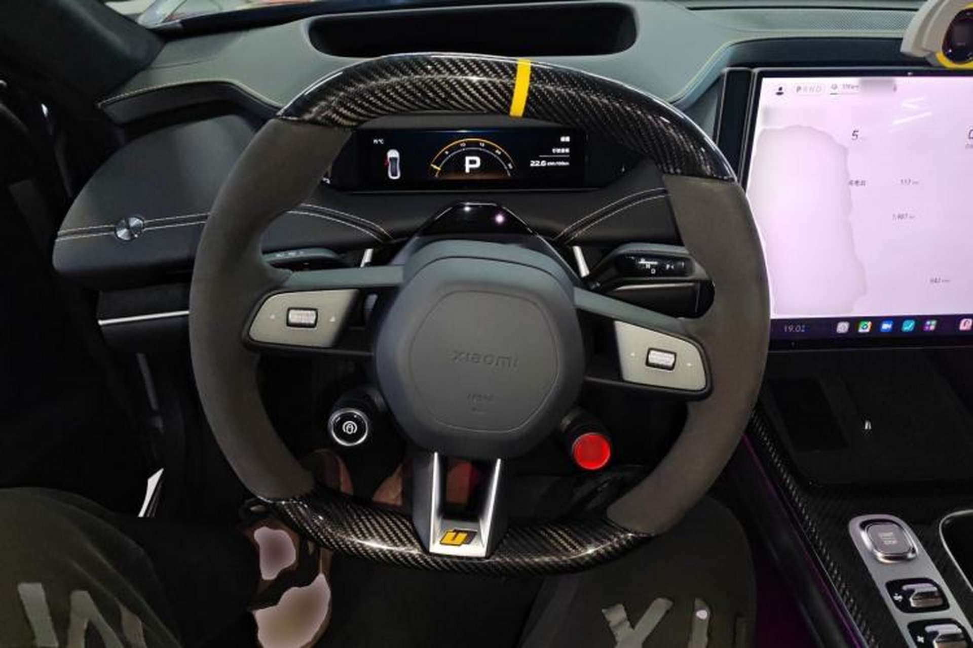 Used Xiaomi Auto SU7 Ultra 2025 Ultra Model Steering Wheel