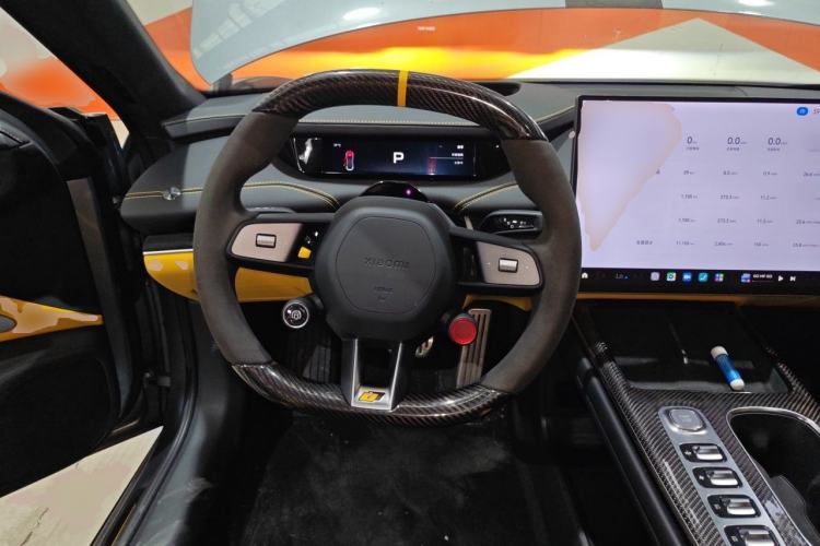 Used Xiaomi Auto SU7 Ultra 2025 Ultra Model Steering Wheel