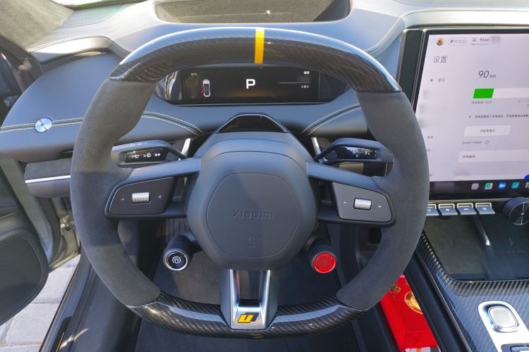 Used Xiaomi Auto SU7 Ultra 2025 Ultra Model Steering Wheel