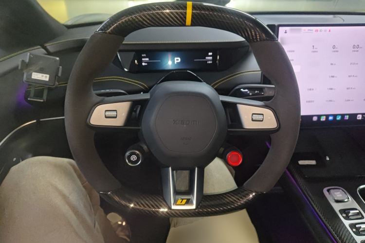 Used Xiaomi Auto SU7 Ultra 2025 Ultra Model Steering Wheel