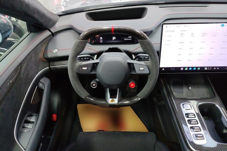 Used Xiaomi Auto SU7 Ultra 2025 Ultra Model Steering Wheel