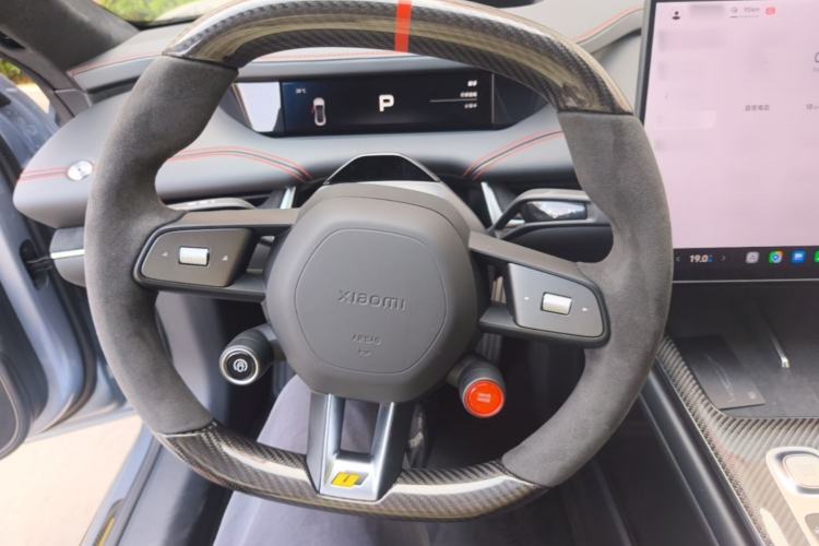 Used Xiaomi Auto SU7 Ultra 2025 Ultra Model Steering Wheel