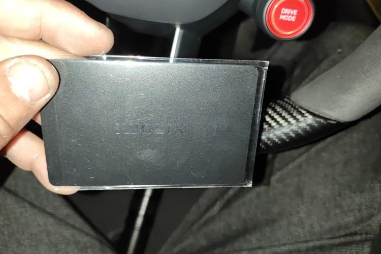 Used Xiaomi Auto SU7 Ultra 2025 Ultra Model Vehicle Key