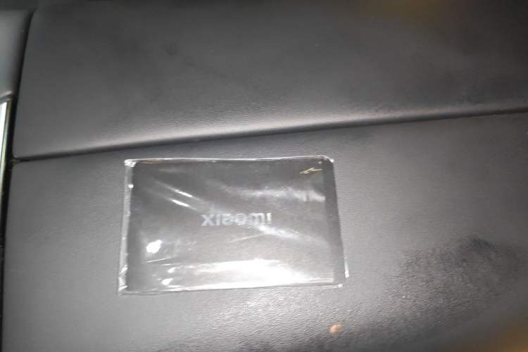Used Xiaomi Auto SU7 Ultra 2025 Ultra Model Vehicle Key