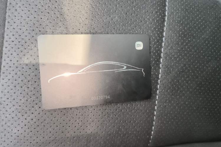 Used Xiaomi Auto SU7 Ultra 2025 Ultra Model Vehicle Key