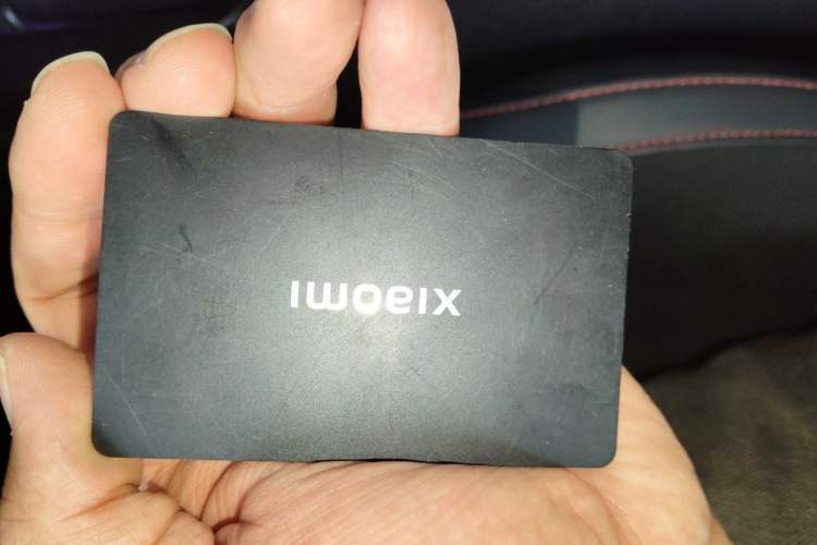 Used Xiaomi Auto SU7 Ultra 2025 Ultra Model Vehicle Key