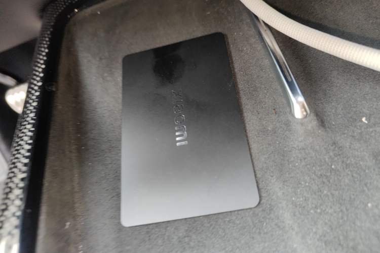 Used Xiaomi Auto SU7 Ultra 2025 Ultra Model Vehicle Key